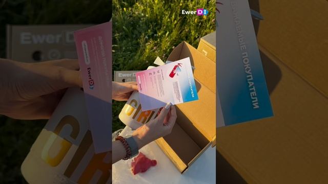 Огнетушитель для гендер пати