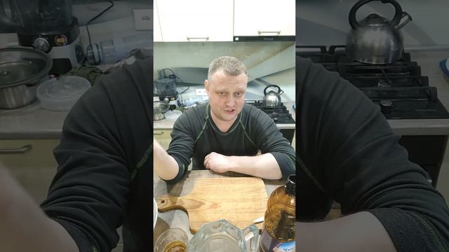 МОРИЛКА СТАБИЛКА КУРИЛКА....