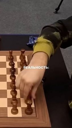 Танец коней в шахматах #шахматы #chess