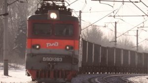 Правила поведения на ЖД 7