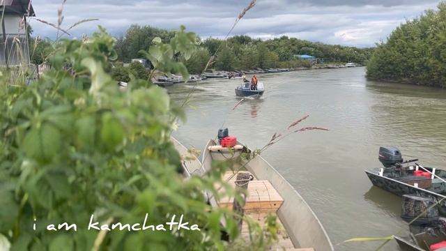 Рыбалка на Камчатке