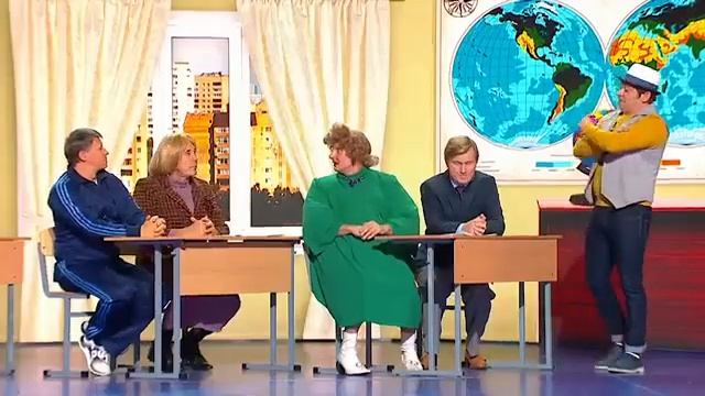 #уральскиепельмени  Педсовет