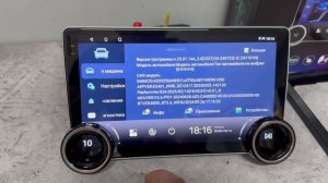 Dv-pioneer Sx 4 gold 4/64