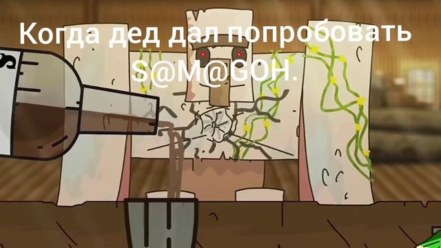 40 МУД ГЕРАНД ( БЕЗ МАТА) @Gerand смотреть онлайн