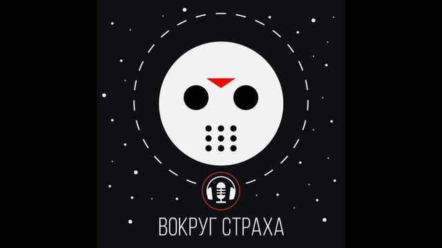 Мученицы смотреть онлайн