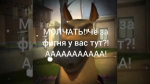 АААААААААААААА! @-BiSmemes2024 #енотки #фиксики
