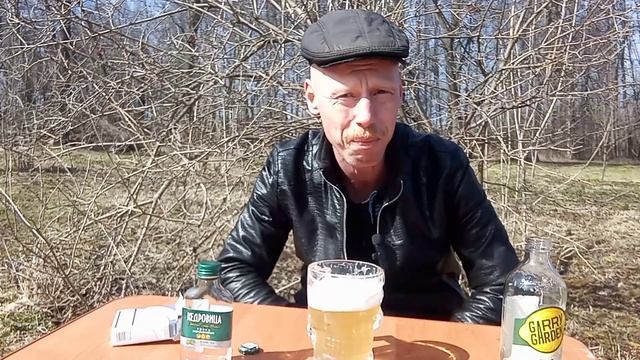 Коктейль Ёрш #обзор #коктейли #весна #природа #юмор смотреть онлайн