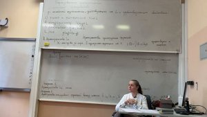 Пространства L1 и L2 | Лекция 23 | Математический анализ 4 | А. В. Возианова