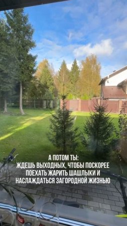 Дома EXIMA из клееного бруса созданы для идеальной загородной жизни #клееныйбрус #домподключ