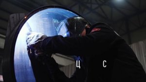 РЗКО о производстве