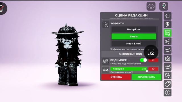 тутор на красивый задний фон! смотреть онлайн