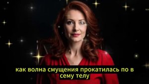 🔥ПОДРУГА МАМЫ УЧИЛА МЕНЯ ВСЯКОМУ... - Истории из жизни,