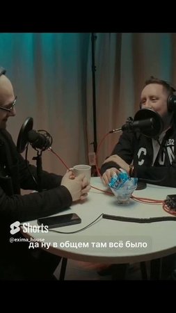 Никогда не забуду заливку первого фундамента #строительство #podcast #стройка #подкаст #интервью