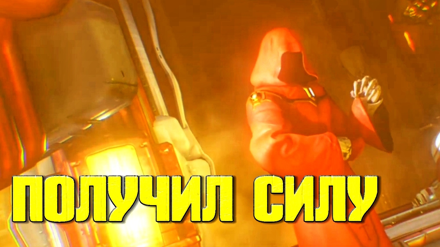 Получил СТРАННУЮ силу #21 | 🎃 [XBOX ONE] Doom Eternal