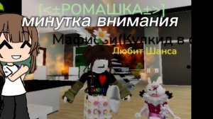 СПАСИБО За 10 подписчиков