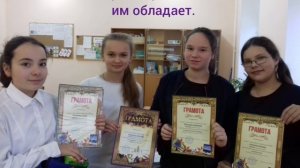 видео представление
