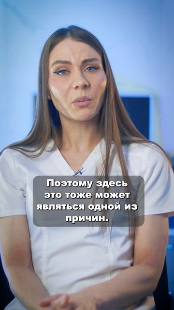 Гормоны гипофиза  Светлана Малханова гинеколог-эндокринолог  #гинеколог #эндокринолог
