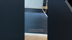 Кровать, которая не позволяет матрасу скользить!