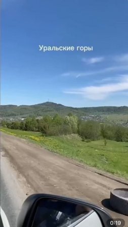 Дорога из Пятигорска в горный Алтай. ❤ 4500к.🚘 Романтика дальних путешествий на автомобиле.
