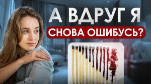 Что делать, если не знаешь, чем хочешь заниматься? Как найти свое дело и реализоваться?