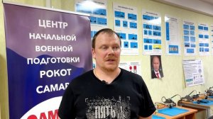 Добровольцы «Рокота» учат обращению с БПЛА и тактической медицине