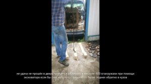 рейсмус ср 3 5 красный металлист 2 фильм