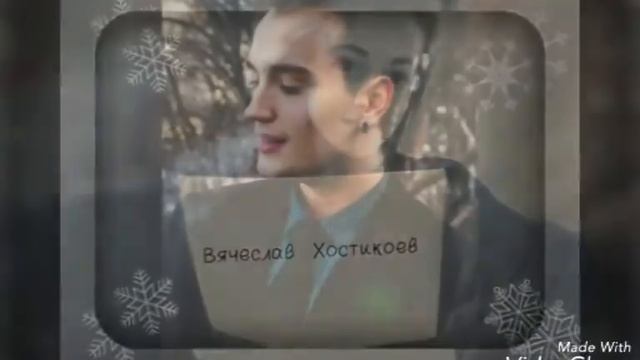 Нити судьбы спасибо за сериал смотреть онлайн