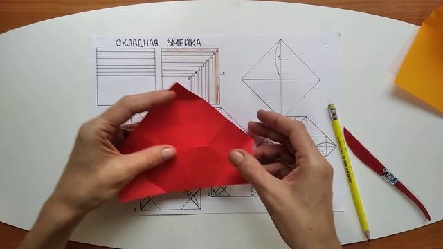 Складная змейка смотреть онлайн