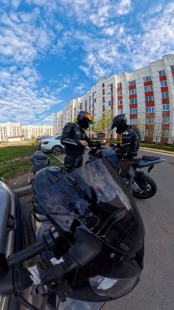 Разговоры