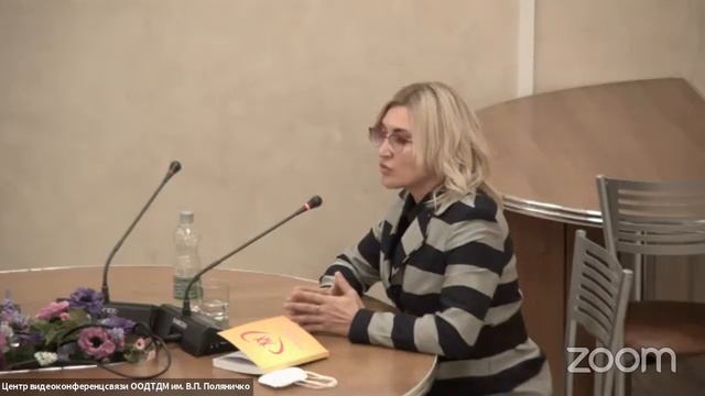 «Любовь и уважение как основа взаимоотношений в семье. Принципы эффективной похвалы...»