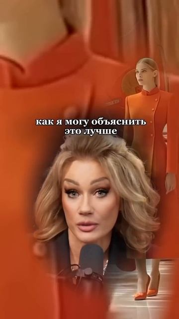 СЕКРЕТ СЧАСТЛИВЫХ И ДОЛГИХ ОТНОШЕНИЙ. Татьяна Другова. Психолог. #отношения #психология