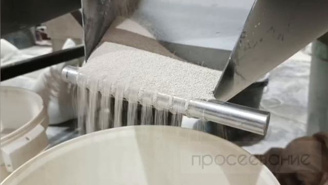 Изготовление керамических изоляторов, компания "Изоталько Р"