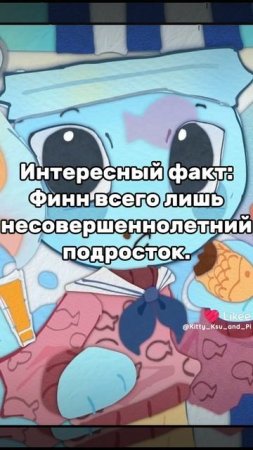 || • 🤓☝️ • ||