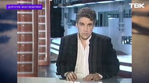 Журналист и экс-депутат Марина Добровольская / «Дорог?