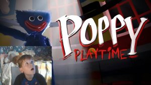ИГРАЕМ В POPPY PLAYTIME!