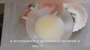 Крем сыр Филадельфия и маскарпоне за копейки