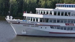 теплоход «Нижний Новгород»