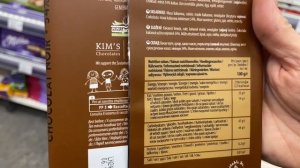 Самые дорогие конфеты без пальмового масла?Вся кондит