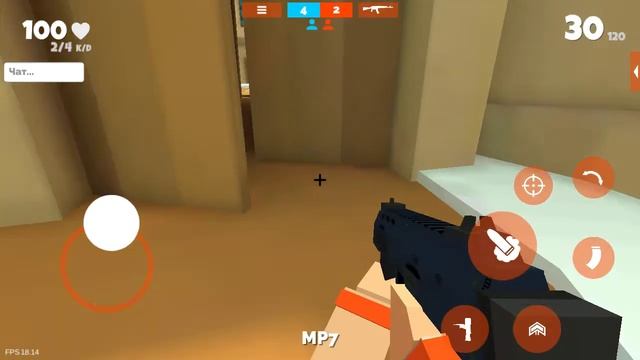 Играю в игру Fan of Guns смотреть онлайн