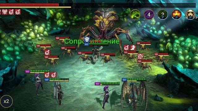 Raid shadow legends 19 Паучиха смотреть онлайн