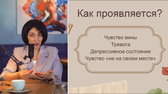 5 причин почему не складываются отношения!