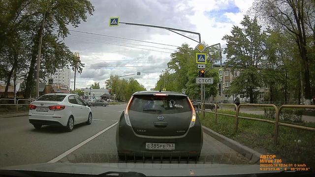 elektro смотреть онлайн