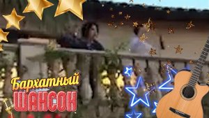 Kai Angel, 9mice - Ice + Alabaster (Шансон версия)