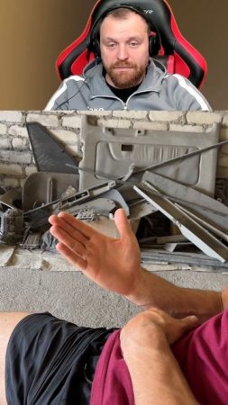 Как это работает?