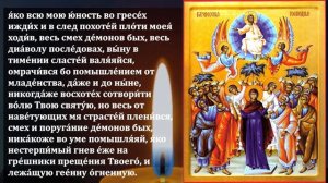 28 мая перед Вознесением ВКЛЮЧИ МОЛИТВУ ЭТО ЧУДО БЫВАЕТ РАЗ 100 ЛЕТ! Самая Сильная Молитва Господу!