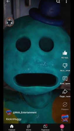 троль видио poppy playtime 4 Сылка на тг канал в описание