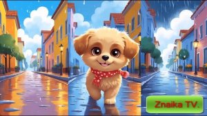 🐶 Детская песенка Гулял по улице щенок