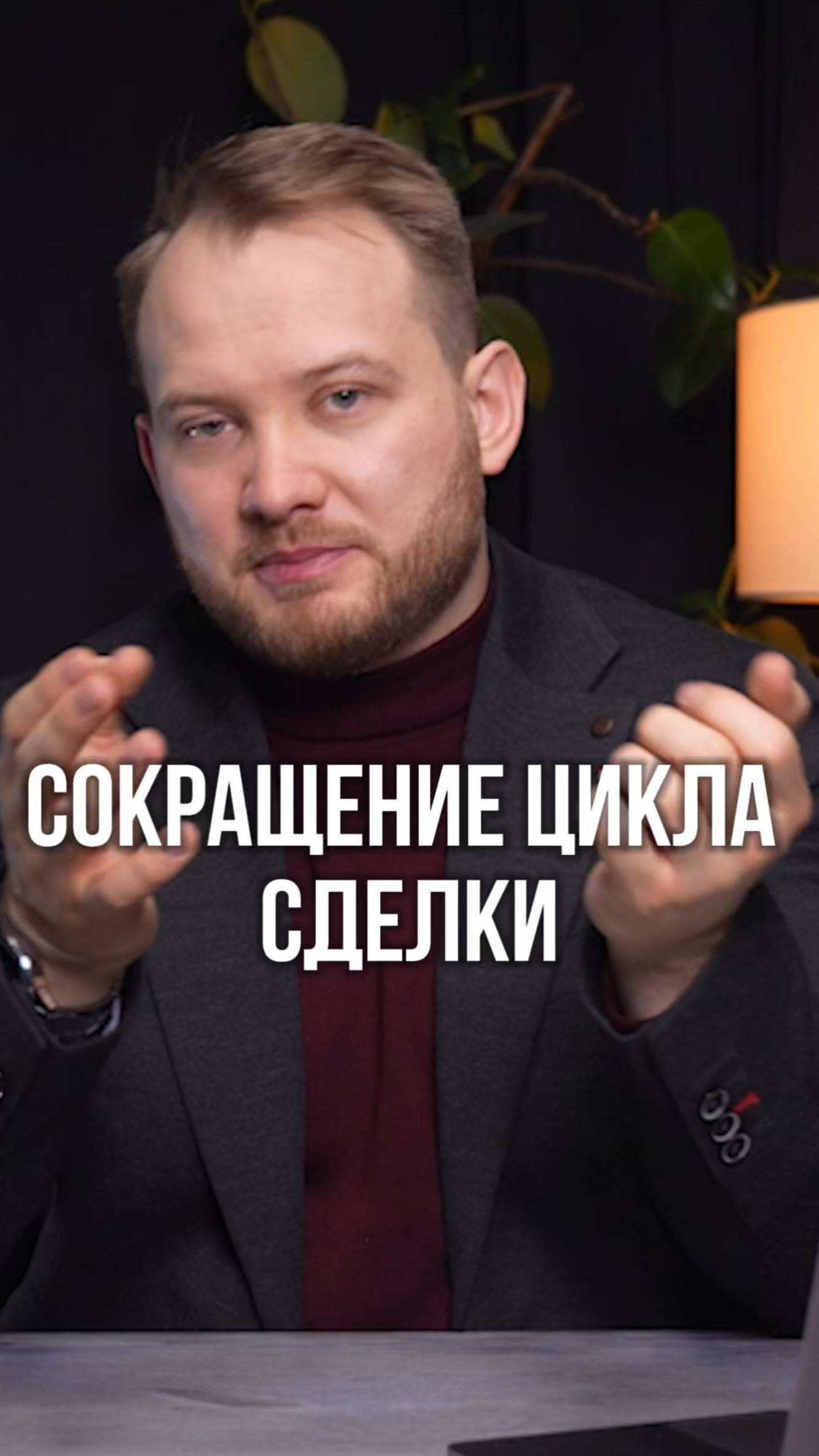 Как заработать на перепродаже земли? Разбор реальных кейсов +доход