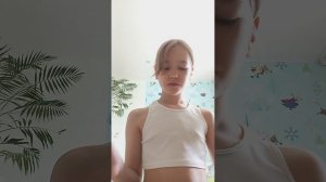 обзор