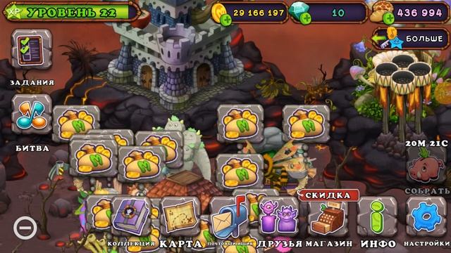 Призрактапель начался🍊! Вывел редкого гу джуба👾, Мои поющие монстры #46 смотреть онлайн